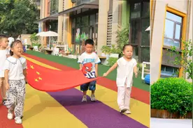 洪山一幼悦葵园“以爱之名”启航新学期图片