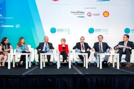 全球燃气行业顶级盛会WGC2025将首次落户中国！图片