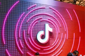 抖音宣布打击违规低质微短剧：下架119部剧，处置推广账号1188个图片