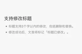 微信重要更新！图片