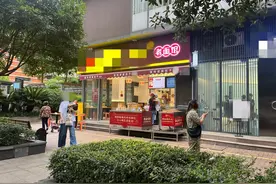 成都一家面馆和小区业主展开“拉锯战”：购房合同说底商不能开餐饮，老板说各种手续都齐全！谁之过？图片