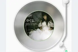 周一午后有点困？🎧这4期播客让你找回状态图片