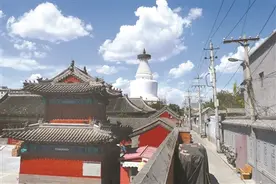 浮沉兴衰 妙应寺白塔的前世今生图片