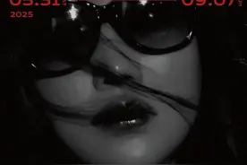 “镜子宇宙：叶锦添个展”来深，将持续至9月7日图片