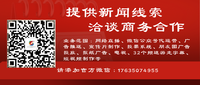 陵川县依法拆除占道违建700余平方米