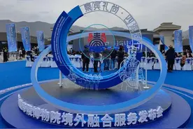 秦兵马俑有了境外融合服务平台，39个国家和地区可在当地购票图片