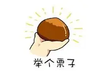 贵州省居民身份证“全程网办”！保姆级教程来了→图片