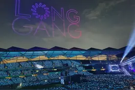 龙岗观察｜演唱会带来泼天流量，中秋期间龙岗旅游业火了图片