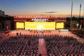 第43届中国鲜食玉米•速冻果蔬大会暨青冈产业合作交流大会召开图片