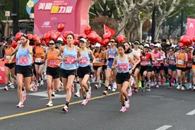 魔都眼｜2025上海女子半马：7000名选手开跑图片