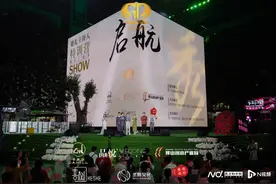 金玺奖活动婚礼主持人特训营落幕，现场演绎不同风格婚礼图片