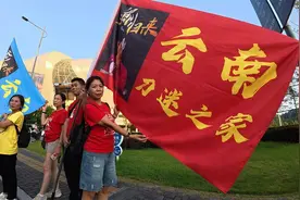 刀郎宜昌演唱会前场外已燃爆图片