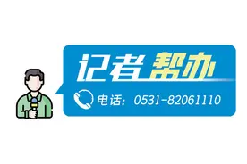 “桂花香”荔枝上市，每斤售价25元左右，商家：“妃子笑”5月大量上市 | 记者帮办图片