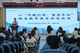 省中小学“百千万人才培养工程”省级培养学员走进武江送教图片