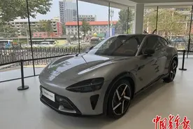 新能源汽车外观设计“模仿大牌”是“抄袭”？图片