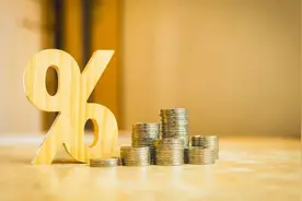 涌动的“定存”：存5年不如存1年图片