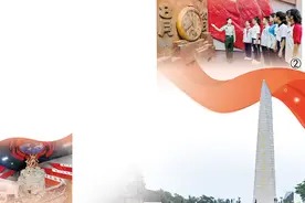 人民日报看山西 ｜ 狮脑山上，英雄浩气贯长虹图片