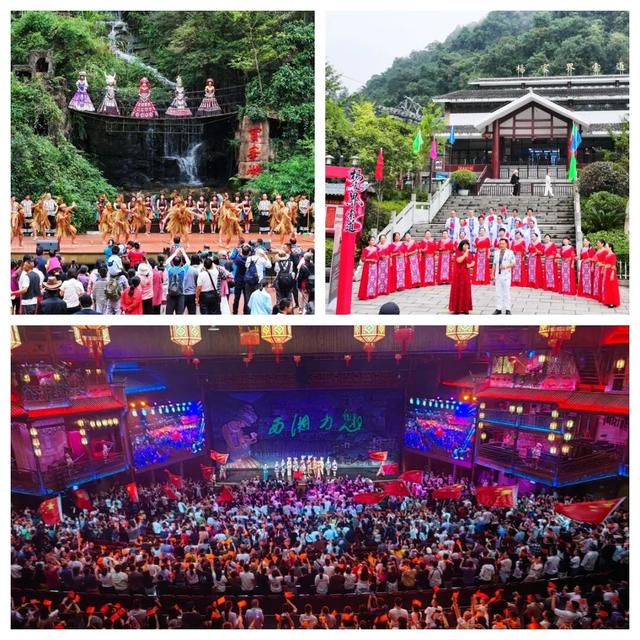 文化铸魂，旅游赋能