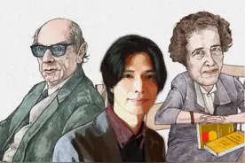 蛭田圭谈汉娜·阿伦特与以赛亚·伯林图片
