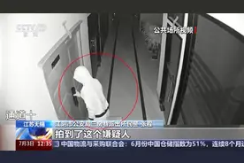 报案之后去哪查询进展？警方主动“向您通报”图片