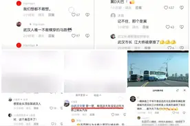 大巴车在长江大桥违法掉头，武汉交警最新回应来了图片