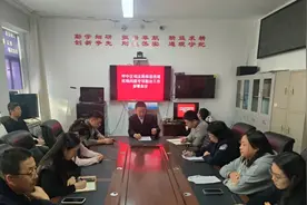 【抓基层 打基础 强落实 见实效】呼中区司法局召开推进违规吃喝问题专项整治工作部署会议图片