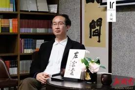 书讯丨十个侧面，了解不为人知的左宗棠图片