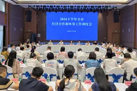 达州招商引资“半年报”：时间过半、进度过半图片