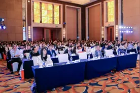 深化数智化赋能，助力中小企业“降本增效”——数智化助力中小企业降本增效创新发展会议在济南成功召开图片