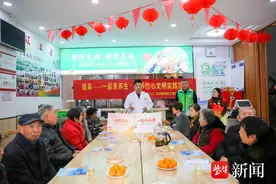 如皋市如城街道：温暖秋冬 一起来养生图片