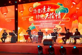 “诗画清水 村晚共绘情”系列活动在门头沟区举行图片