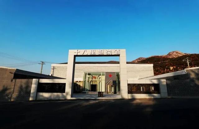 金秋重逢乐威海丨红焰燃志·丹心向阳之旅