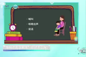 不到20秒！6岁姐姐救了3岁妹妹图片