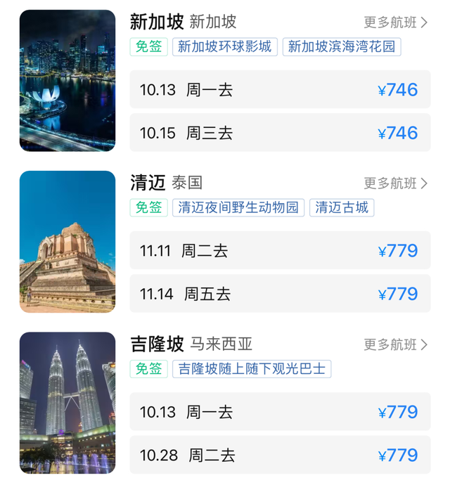 突然大跳水！暴跌84%