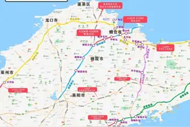 烟台高速交警发布五一假期高速公路出行安全提示图片