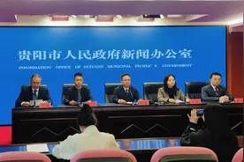 【“强省会”八强权威发布】300余项活动燃动冬季——贵阳贵安旅游优惠与两节文旅活动大盘点图片