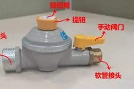 燃气自闭阀“跳阀”了怎么办？用气安全别大意！图片