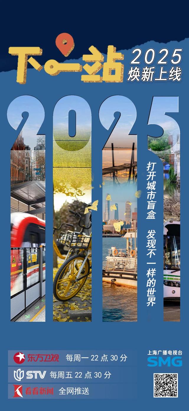 上海闹市区惊现"大漠石窟"！不少人经历这样的奇遇