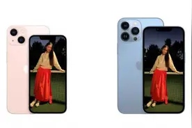 小屏党震怒！曝iPhone 13 mini于苹果发布会后停产图片