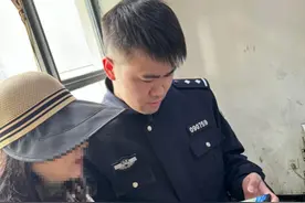 90万险被“抖音客服”掏空！人脸识别成陷阱，民警13分钟抢回83万图片