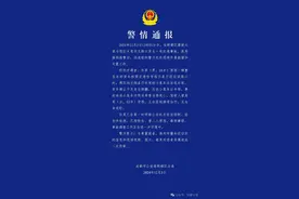 成都郫都区发生一起交通事故造成2死1伤 事故正在调查当中图片