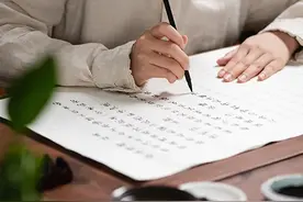 南怀瑾：人生最高境界，佛为心，道为骨，儒为表，大度看世界图片