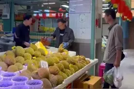 10元1个！昆明实现“榴莲自由”了？图片