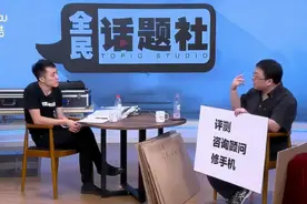 王自如走上了罗永浩的老路图片