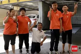 梦想洗车店｜人间事儿⑤图片