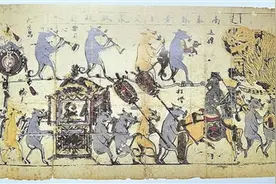 得到爱书，谋害隐鼠的怨恨全消失了图片