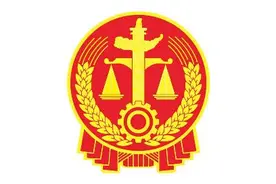 【以案普法】失业人员发生交通事故，可以要求赔偿误工费吗？法院判了图片