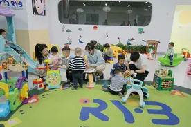 每人每月可领200元，四川攀枝花市3岁以下婴幼儿可享受托育补贴图片