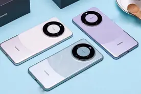 钛金属来了！华为Mate 70继承星环设计图片