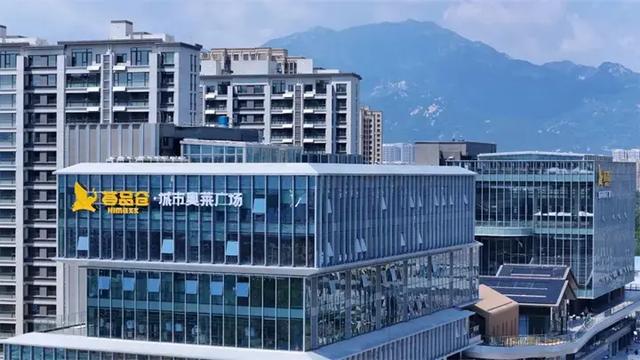 从创新业态、场景到“文体旅+”，山东城市如何越“夜”越“耶”？